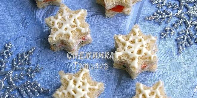 Рецепт канапе с красной рыбой снежинки