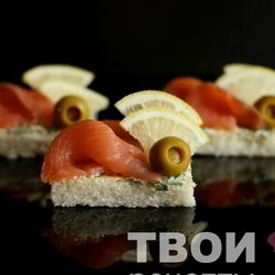 Рецепт Канапе с семгой