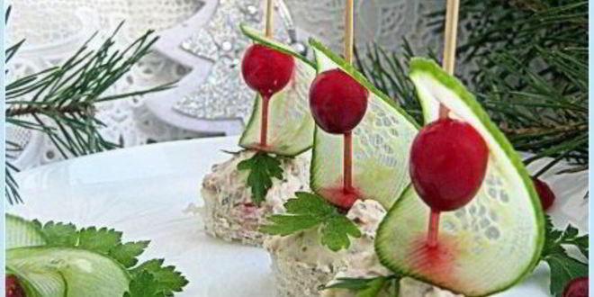 Рецепт канапе забава