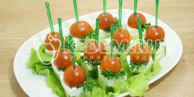 Рецепт овощного канапе с сыром фета