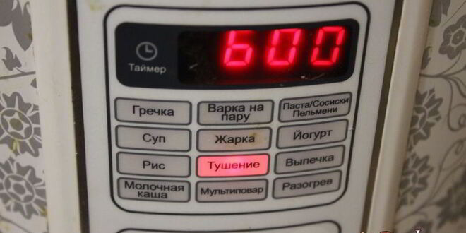 Рецепт холодца в мультиварке