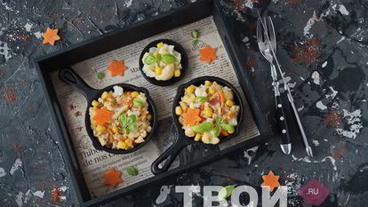 Рецепт Омлета с цветной капустой