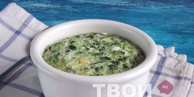 Рецепт парового омлета со шпинатом