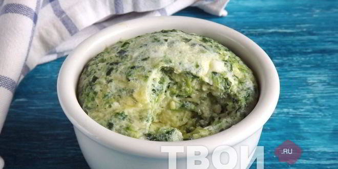 Рецепт парового омлета со шпинатом