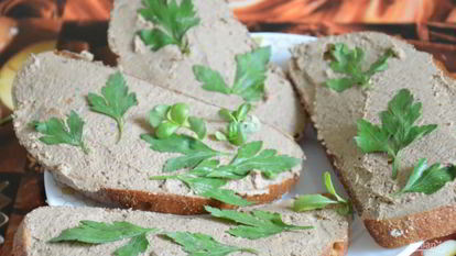 Рецепт Паштета из индюшиной печени