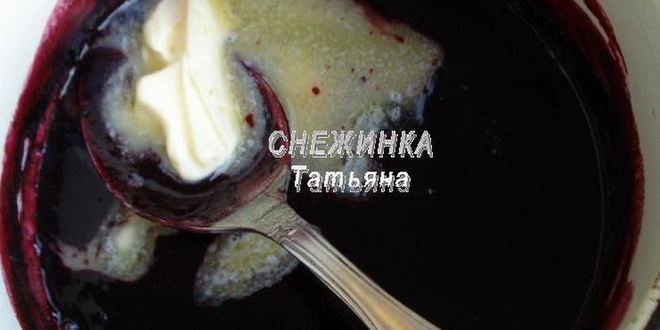 Рецепт паштета куриного с черникой