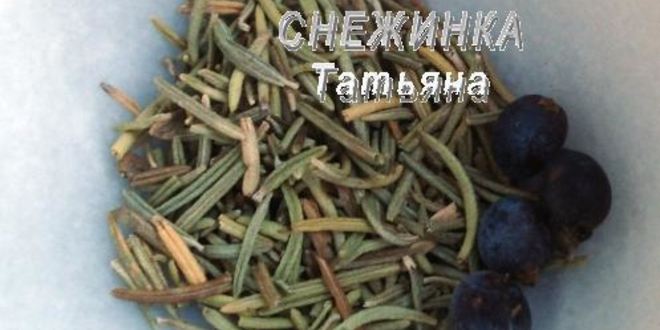 Рецепт паштета куриного с черникой