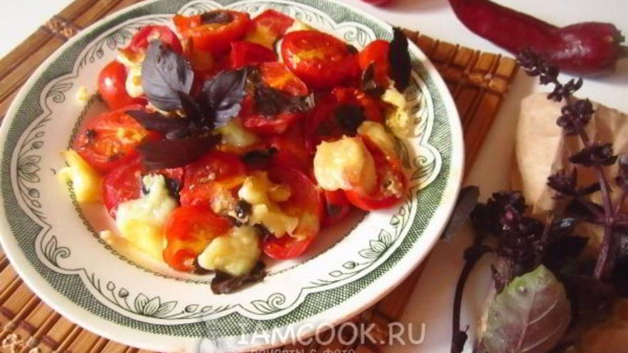 Рецепт помидоров с моцареллой в духовке