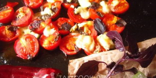 Рецепт помидоров с моцареллой в духовке