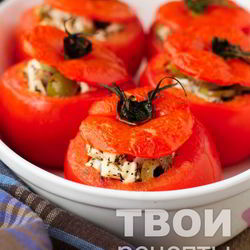 Рецепт Помидоров с сыром в духовке