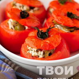 Рецепт Помидоров с сыром в духовке