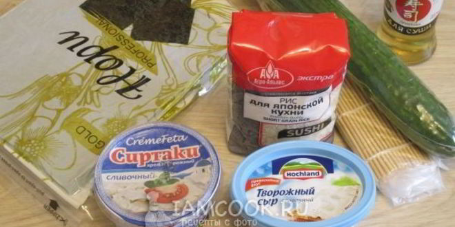 Рецепт горячих роллов