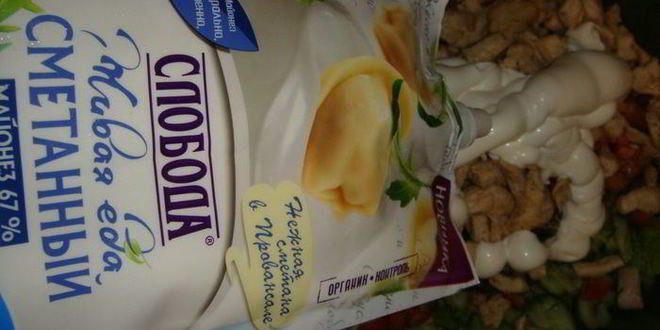 Рецепт ролла с курицей и овощами