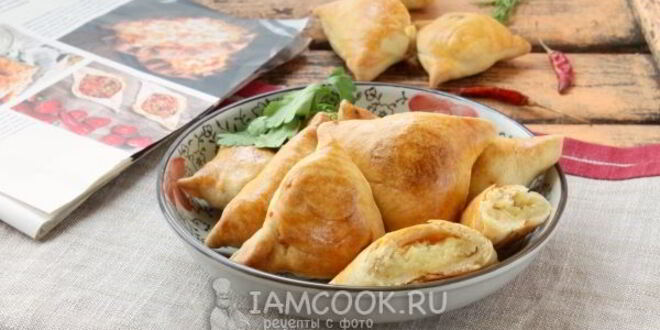 Рецепт самсы с картофелем и сыром
