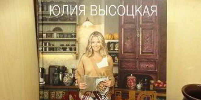 Рецепт тарталеток с вишней