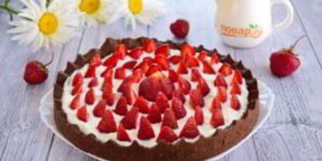 Рецепт тарта клубичного лес