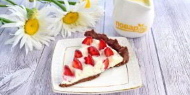 Рецепт тарта клубичного лес