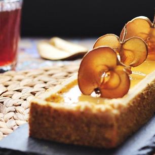 Рецепт Тарта Золотые яблоки