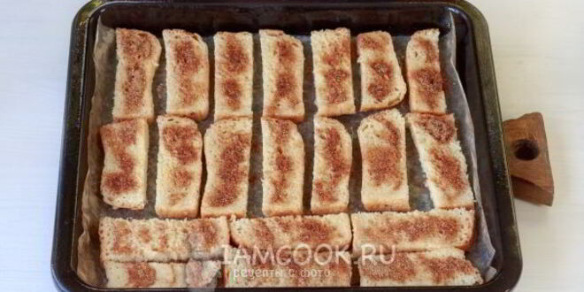 Рецепт французских тостов в духовке