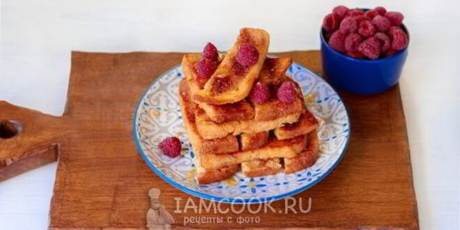 Рецепт французских тостов в духовке