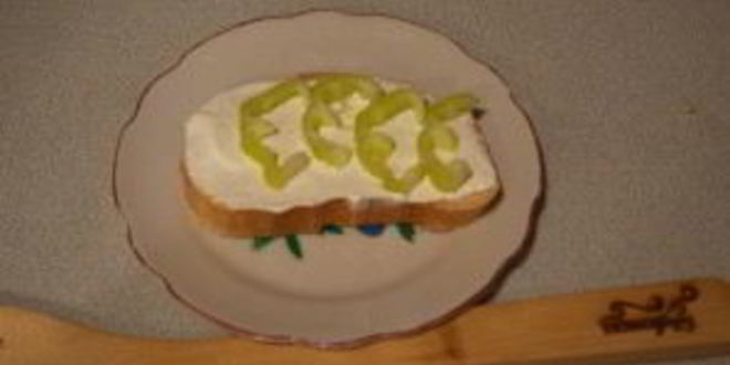 Рецепт запеченных тостов с паприкой