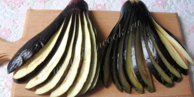 Рецепт веера из баклажанов