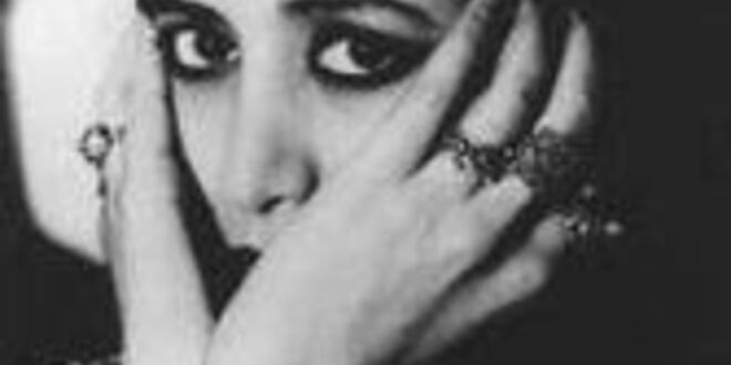 Рецепт шакшуки