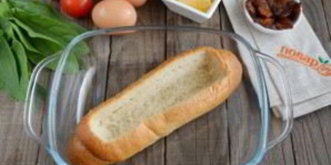 Рецепт сказочной булки с яичницей внутри