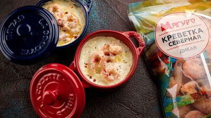 Рецепт Запеченной яичницы с креветками