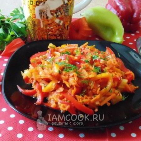 Рецепт Закуски из болгарского перца и моркови