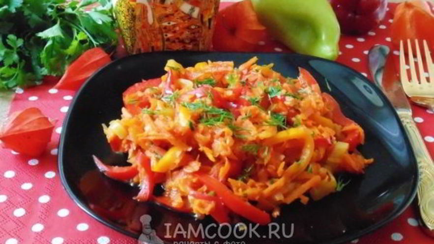 Рецепт закуски из болгарского перца и моркови