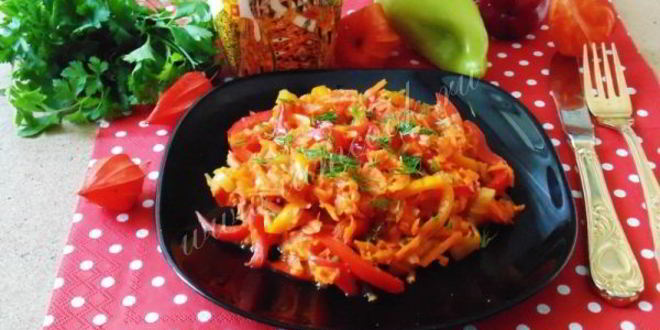 Рецепт закуски из болгарского перца и моркови