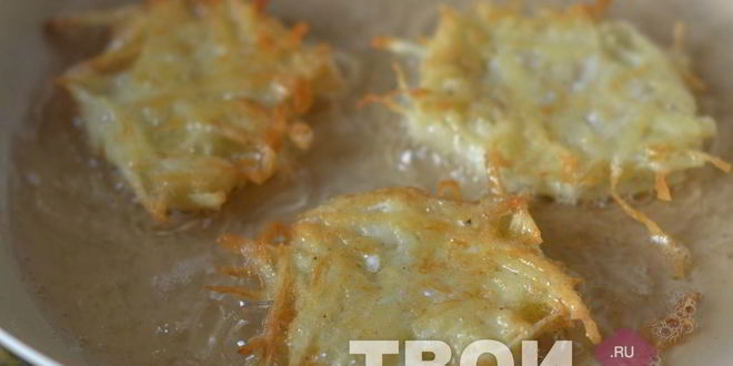 Рецепт закуски с икрой