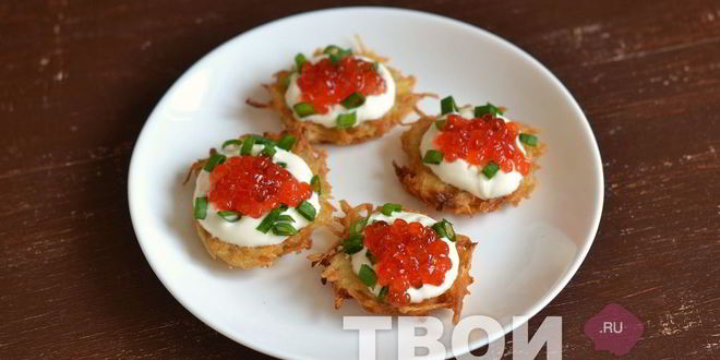 Рецепт закуски с икрой