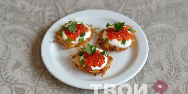 Рецепт закуски с икрой