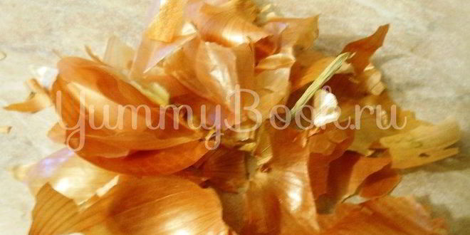 Рецепт заливного из карпа с буряком