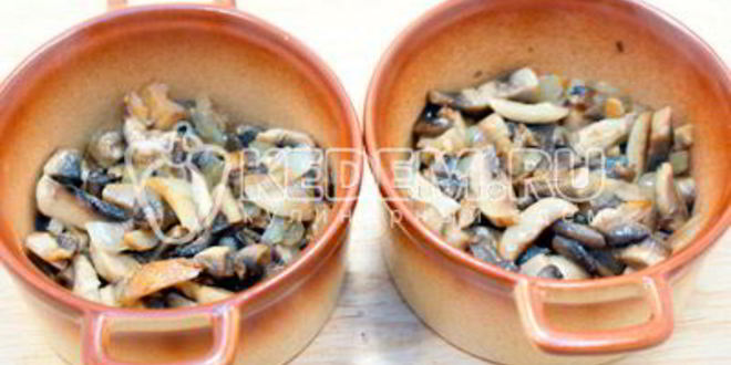 Рецепт новогоднего жюльена