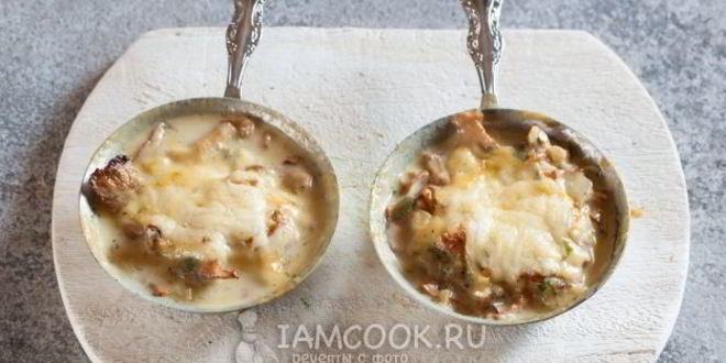 Рецепт жульена из лисичек