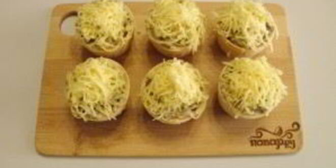 Рецепт жульена в тарталетках