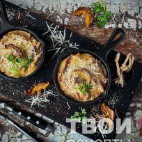 Жюльен на сковороде